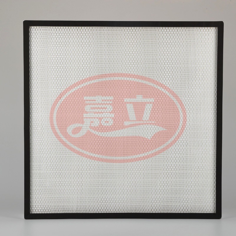 涞源无隔板高效过滤器