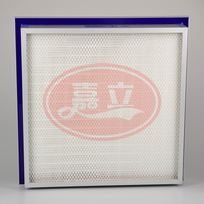 涞源侧液槽式高效过滤器